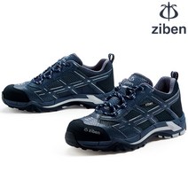 지벤 ZB-193N 메쉬 통풍 안전화/작업화 4인치 네이비