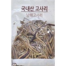 국내산 고사리 500g, 1팩