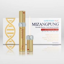 MizangPung Growth Factors Activation - 100% Natural Lash Boost Growth Serum，Lash Eyebrow Enhancer G, 1