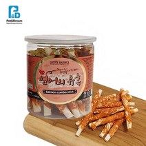 작은개 저지방육포간식 소형강아지 개훈련간식 빠삐용 펫노즈워크간식 시바견 퍼그 중형견 연어, 상세페이지 참조