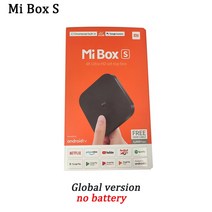 오리지널 샤오미 Mi TV 박스 S 4K HDR 안드로이드 울트라 HD 2G 8G 와이파이 구글 캐스트 셋톱 4 미디어 플레이어 스마트 v, [01] Eu 플매트 카펫 러그, [05] TV BOX S only