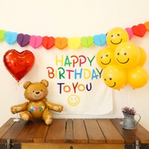 생일 파티 풍선 세트 현수막 가랜드 (레인보우 풀세트)