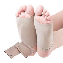 엘트샵실리콘 발바닥 중족골 평발 아치 교정 패드 깔창 발쿠션 발패드, 스킨한쌍