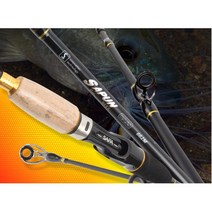 고감도 손맛 코르크손잡이 루어낚시대 엔에스다크호스인쇼어 볼락대 한치대 광어대 갯바위릴대 지깅대 붕어