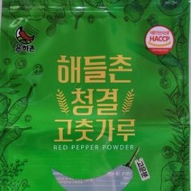 고운고춧가루 건고추 산 해들촌 1kg, 단품, 단품