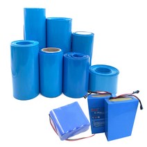 PVC 열수축필름 만능 배터리 전기 절연튜브 (폭300mm) 1M 단위판매