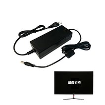 DC12V5A 클라인즈 LED 모니터용 호환 전원 어댑터 전원코드일체형 아답터