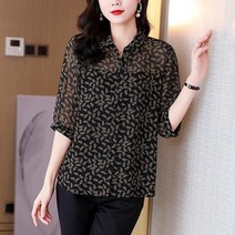 여름 블라우스 티 하늘비즈 A25 A899C844