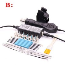 열풍기 히팅건 220V 휴대용 BGA 재작업 납땜 스테이션 뜨거운 공기 송풍기 히트 건 8858 더 나은 핸드 헬드 핫 에어 6pcs 노즐 핫에어 리워크 솔더링, 해외, 220V EU, 금