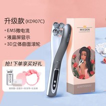 뷰티 얼굴 슬리밍 리프트 아티팩트 퍼밍 작은 V 미용 마사지 롤러 더블 턱 교근 근육 마사지기, 907c 업그레이드 (다기능 얼굴 슬리밍 장치)