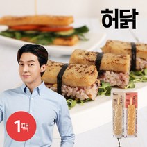 [허닭] 오븐구이 닭가슴살 바 2종 1팩, 02. 오븐구이 닭가슴살 바 매운맛 1팩