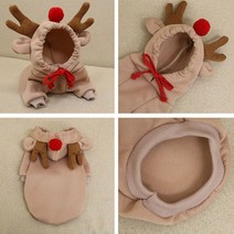 혼시티 강아지 옷 후드티 크리스마스 루돌프 하트, 루돌프S