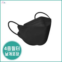 블랙 마스크 4중 필터 낱개포장 프라벨 귀 안아픈 일회용 입체 마스크, 4중구조 마스크 블랙 (1매)