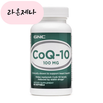 홈쇼핑 GNC 코큐텐 CoQ10 100mg 60캡슐, 1개, 60개