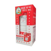 나이팅게일 클렌징패드 100매 x 2입