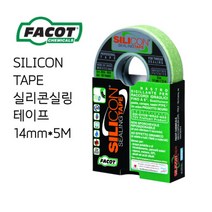 FACOT SILICON SEALING TAPE 실리콘실링테이프 배관밀봉제 14mm 5M