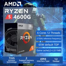 라이젠 2200gAMD Ryzen 5 4600G R5 3.7 GHz 6 코어 12 스레드 CPU 프로세서 7NM L3 8M 100000000147 소켓, 한개옵션0