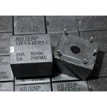 5PCS 릴레이 CRF1-S-DC12V-C 20A/16VDC 5A/250VAC 5PIN