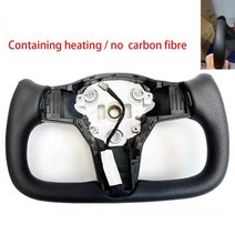 패들쉬프트 스팅어 페들 연장킷 튜닝용품 YOKE 테슬라 모델 3 용 진짜 탄소 섬유 Y용 가죽 핸들, 14.A hole heating