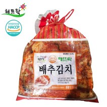 [해뜨락]국산 포기김치 2.5kg