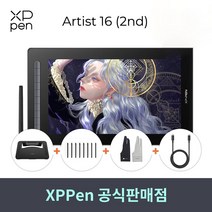 XPPen엑스피펜 Artist 16 2세대 액정타블렛 약 15.4인치, 그린