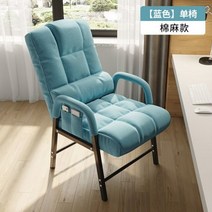 PC방의자 피시방의자 게임 게이밍 체어 럭셔리 인체공학적 사무실 의자 등받이 쿠션 컴퓨터 게임용 사무실 의자 저렴한 가격 신라 에크리토리오 정원 가구 세트, 스타일 15
