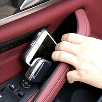 (IMS) BMW 5시리즈 G30 도어포켓 수납 보관함 튜닝 악세사리 용품, 1세트, 1번 앞좌석 양쪽2p