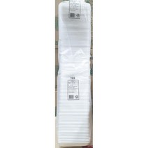 용기T-19 1칸찬기 144x89x20 100입 일회용그릇 피크닉 가정용 배달전문 캠핑 도시락
