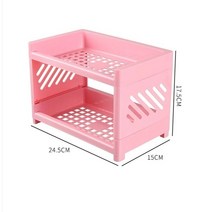 데스크 선반 더블 레이어 사무실 책상 스토리지 랙 다기능 플라스틱 데스크탑 화장품 주최자, [03] B pink