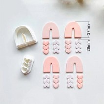 도자기 귀걸이 절단 다이 3D 프린팅 PLA 금형 DIY 프랑스 보석 펜던트 만들기 도구, [02] 1-B