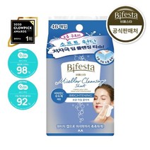 비페스타 미셀라 클렌징 시트 브라이트닝 46매