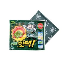 지엘 박상병 손난로 핫팩 140 g, 1개