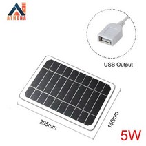 태양광패널 태양광발전 태양열발전기 30W 휴대용 전지 패널 5V USB 은행 비상 배터리 야외 방수 선박 캠핑 하이킹 여행 휴대 전화 충전기, 5W