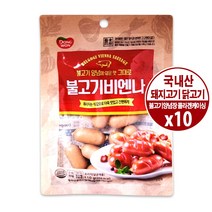 동원 불고기 비엔나 소시지 110gx10팩 불고기양념 콜라겐케이싱 소세지 소포장 간편, 10팩