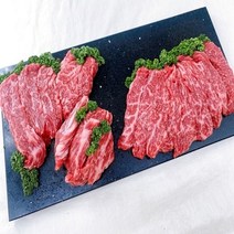 1등급 국내산 육우 소고기 황제 꽃갈비살 300g, 1개