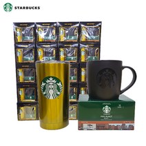 스타벅스 커피세트 텀블러(490ml) 머그잔(324ml) 포함 코스트코