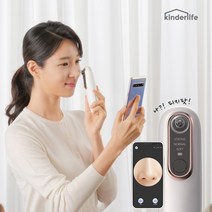피지팟 전동 피지제거기 LED 화이트 블랙 헤드 압출기