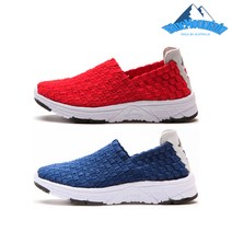 블루마운틴 우븐 슈즈 키즈 클래식 BMT-001CLK BMT-002CLK