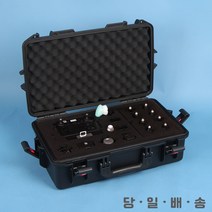 가방몰닷컴 아그라스 T20 조종기케이스 블랙 농업용 드론 조종기케이스 방수케이스 조종기케이스 DJI Agras T20