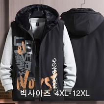 쥬엔리치 남자 빅사이즈 경량 패딩 조끼 후드 기모 남성 가을 겨울 4XL-12XL