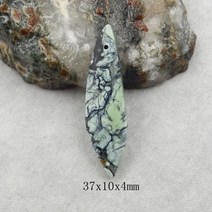비즈공예 원석 천연석 녹색 청록색 패션 쥬얼리 목걸이 액세서리 펜던트 비즈 38x12x5mm 7g 3 개, 한개옵션0