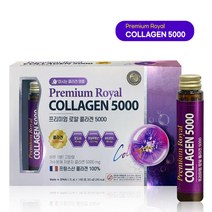 프리미엄 로얄 콜라겐 5000, 25ml, 14병