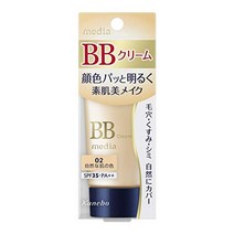 비비크림 일본명품 kanebo 코스메틱 미디어 bb 크림 s 02 1.2oz(35g)