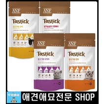 고양이키울때필요한것 애완고양이 고양이한테좋은음식 아기고양이간식 애묘용품 2개월고양이 고양이펫샵