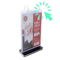 링 바인더메뉴 판 뉴 메 판제 작