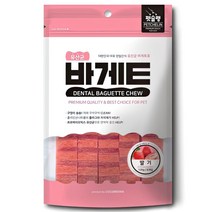 유산균 바게트 양치 치석 덴탈껌 츄 딸기 6P 애견 비숑 포메 대형견 이빨, 1개