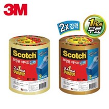 3M 스카치 포장용 테이프 25M 3625V 2+1, 3625V 2+1 갈색