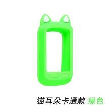 와후 엘리먼트 볼트1 볼트2 실리콘케이스, 1개, 캣츠귀-그린