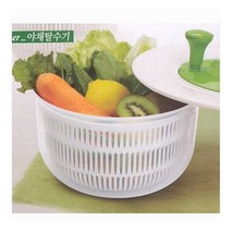 [한셀] ()비타스 야채 탈수기, 상세 설명 참조