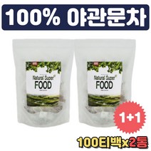 대용량 국내산 100% 야관문차 향긋한 물대용차 TEA 사무실 개업 개원 회의실 탕비실 집들이 물대용차 장인어른 시아버지 30대 40대 50대 60대 아빠 센스있는 생신 선물